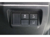 ホンダセンシング搭載!誤発進抑制機能・路外逸脱抑制機能・歩行者事故低減ステアリング・車線維持支援システム・先進車発進お知らせ機能など多彩な先進安全機能でより安全で快適なドライブを支援します。