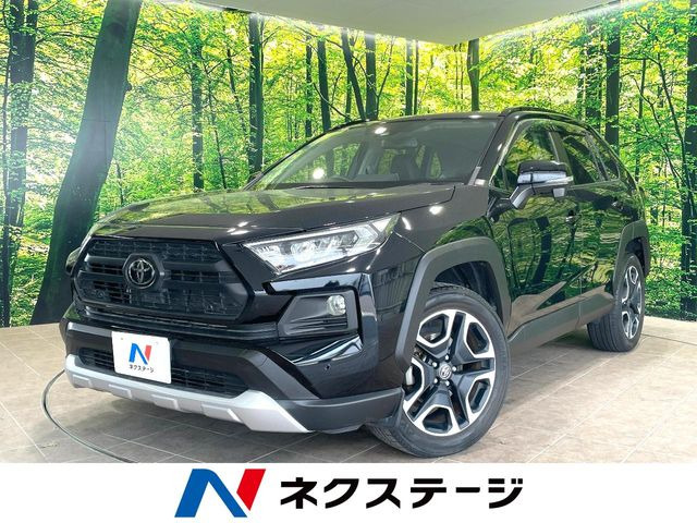 RAV4  アドベンチャー
