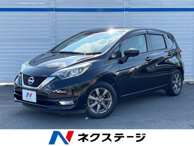 ノート 1.2 メダリスト X ブラックアロー