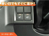 タント X 