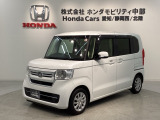 全国納車可 第三者機関証明書付 H SENSING 最長5年保証 ワンオーナー ナビVXM-234VFi TV Rカメラ CD録音 BTオ-ディオ DVD ドラレコ ETC装備のN-BOX L入庫