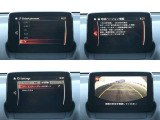 【マツダコネクト】ラジオ・テレビ/Bluetoothオーディオ、その他アプリケーションなどの機能で楽しむことができます。