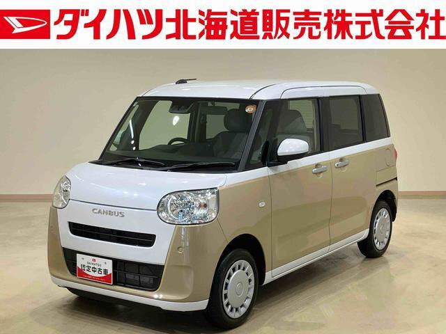 ダイハツ ムーヴキャンバス 