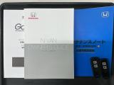 スマートキーは鍵をバッグに入れたままでもドアロックの開閉やエンジンのON・OFFができます。夜間や雨の日も鍵を探さなくて良いので便利です。