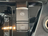 AUTO HOLD機能搭載してあります!ブレーキを踏んで停止すると、自動的にブレーキ力を保持します。信号待ちや渋滞中などに、ブレーキペダルを踏み続ける必要がなく、足の疲れを軽減してくれます☆