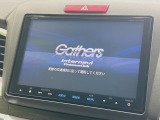 【メーカー純正ナビ】インテリアに溶け込むスタイリッシュな「専用設計」メーカーナビを装備♪視認性や操作性など基本性能にも優れ、より上質なカーライフをお楽しみいただけます。