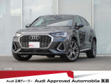 限定車・ワンオーナー・コンビニエンスアシスタンス・プラスパッケージ・プライバシーガラス・レザーシート・サラウンドビュー・LEDライト・電動リヤゲート
