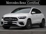 AMGラインパッケージ コンフォートパッケージ パノラミックスライディングルーフ ヘッドアップディスプレイ meコネクト パワーシート シートヒーター 360度カメラ ETC2.0 ナビゲーション