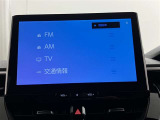 いまや必須装備「ナビゲーション」搭載!知らない場所にスイスイッとドライブ。もう、これなしではハンドルを握れませんね!でも運転中の操作は危険ですのでご注意ですね☆