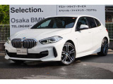 この度は、弊社の車両をご覧いただき誠にありがとうございます。弊社はBMW正規ディーラーでございますので、遠方よりのご購入もどうぞご安心ください。お問合せは(無料ダイヤル)0078-6002-613077迄!