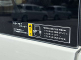 在庫車両は他にも多数!よかったらぜひ他の車両もご覧になってください♪あなたにピッタリの1台がきっとみつかります!