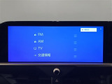 トヨタ純正12.3インチディスプレイオーディオ