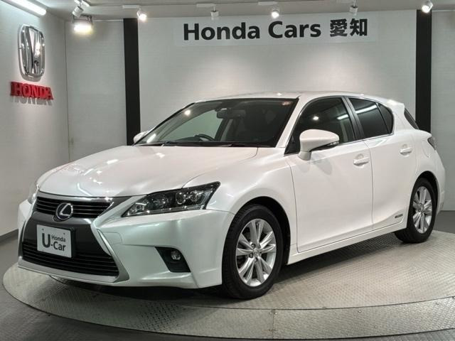 CT 200h バージョン C