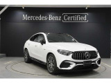 GLCクーペ AMG GLC43 4マチック 4WD 
