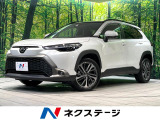 ガラスルーフ 純正10.5型ナビ 全周囲カメラ 衝突被害軽減ブレーキ