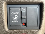 【パワースライドドア】スマートキーや運転席のスイッチでスライドドアの開閉が可能♪電動だから力を入れてドアを開ける必要が無く、小さいお子様でも、重い荷物を持っている時もラクに開け閉めできます♪