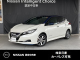 日産 リーフ