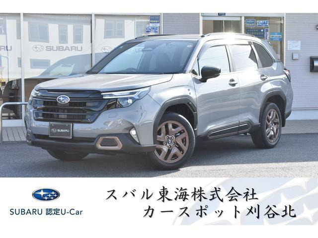 フォレスター 1.8 スポーツ EX 4WD アイサイトX搭載車