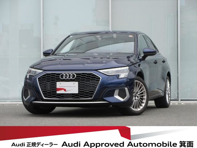 A3セダン 30 TFSI アドバンスド