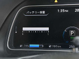 バッテリー容量も12セグメント有ります。
