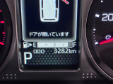 また岡山ダイハツは中古車の「安全」にも全力で向き合っています。