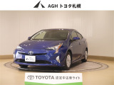 お問い合わせはお気軽に☆スタッフ一同、お待ちしております!