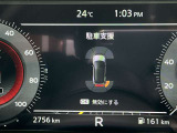 360&deg;セーフティアシストは、複数の先進的な安全・運転支援機能を組み合わせて、運転者に全方位の安全サポートを提供します。衝突被害軽減ブレーキはカメラで人と車を認識して、ブレーキを掛けてくれます!