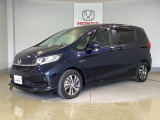 弊社はホンダの認定中古車ディーラーとして、お客様に安全・安心・快適なカーライフを提供することをお約束します。