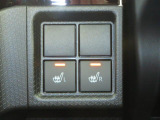 運転席・助手席シートヒーター付です。寒い日のお出かけも楽しくなります。