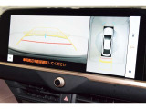 バックガイドモニターで、後方を確認しながら安心して駐車することができます。運転初心者も熟練者も必須の機能ですよ!