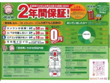 レヴォーグ 1.6 GT-S アイサイト 4WD 