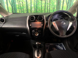 ノート 1.2 X DIG-S 