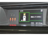 当店は全車『ロングラン保証』付!(1年間、距離無制限 HV車はHV保証付) 別途延長保証もご用意しております♪ ぜひ現車を確認にご来店ください