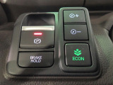 ◆Honda認定中古車をお探しの方はHondaU-Select亀山長明寺へお越しください!全車安心のU-Selectホッと保証付きです!敷地内試乗も可能です!オンライン商談も受付しています!◆