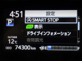 撮影時の走行距離です。