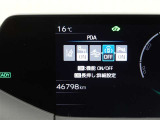 運転をさりげなくサポートします・プロアクティブドライビングアシスト(PDA)操舵・減速支援(先行車・カーブ・右左折など)
