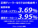 C3 マックス ハイブリッド 
