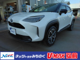 当店舗掲載車両をご覧頂き、有り難う御座います。ネッツトヨタみちのく(株)【0172-29-4488】です。ご連絡お待ちしてしております。ご不明な点やご質問などご相談下さい。