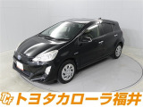 トヨタならではの「3つの安心」をセットにした『トヨタ認定中古車』です。