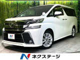純正18インチアルミ オートライト デュアルエアコン Bluetooth