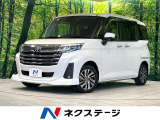 トヨタ ルーミー