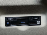 高速道路を賢く使うETC2.0装備です。高速道路とクルマが情報を連携して渋滞の迂回ルートや災害時の適切な誘導をしてくれたりします。
