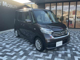 こちらはH30年式【デイズルークス S】のお車です。