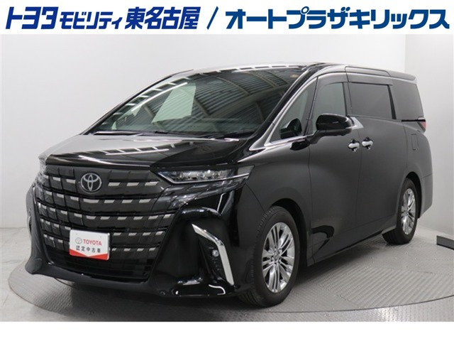 アルファード ハイブリッド 2.5 Z （6AA-AAHH40W）