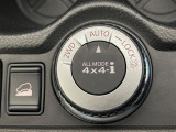 【オールモード4&times;4】2WD/4WDモードを手軽に切り替え可能。燃費重視の2WD、スタック時に役立つLOCK、AUTOモードでは4WDの配分を自動で調整し、路面状況を問わず安定した走りをサポート。
