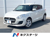 純正ナビ バックカメラ 衝突被害軽減システム レーダークルーズ 禁煙車