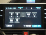Bluetooth接続でハンズフリー通話が可能です!