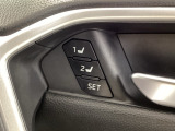 電動のポジションメモリー機能付き!スイッチを押すだけで、記憶されたシートポジションへ自動的に移動してくれるとても便利な機能です。