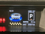 いまや必須装備「ナビゲーション」搭載!知らない場所に、スイスイッとドライブ。なんて便利な機能でしょうか?もう、これなしではハンドルを握れませんね!でも、運転中の操作は危険ですのでご注意ですね♪