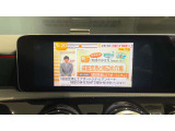 希望のお車が掲載されていないという場合でも、お気軽にご相談下さい。弊社のネットワークを活かして、ご希望のお車をお探し致します。